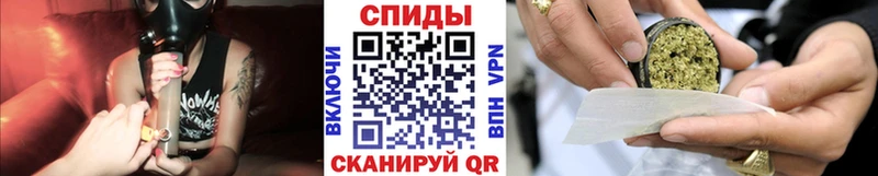 кракен ТОР  Сенгилей  БУТИРАТ BDO 