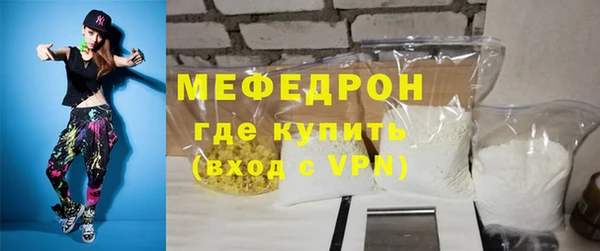 героин Пересвет