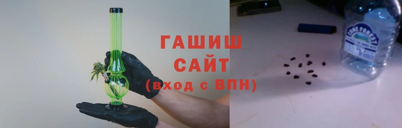 альфа пвп VHQ Аркадак