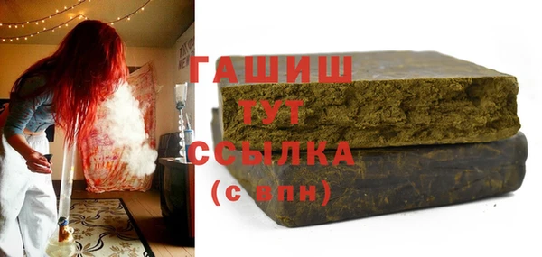 каннабис Армянск