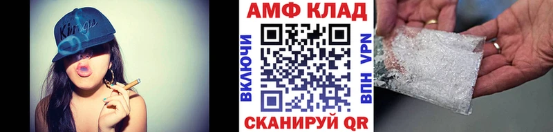 купить закладку Сенгилей Метамфетамин пудра