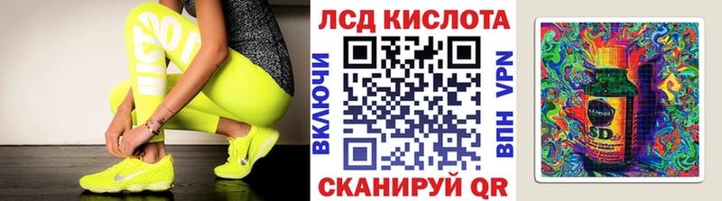 цены наркотик  Сенгилей  Наркотические марки 1,5мг 