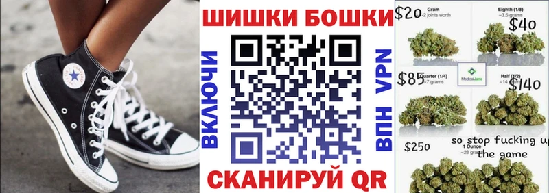 Марихуана марихуана Сенгилей